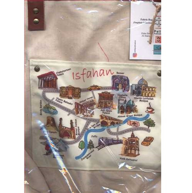 ساک دستی پارچه ای مدل نقشک اصفهان