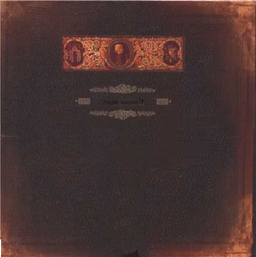 دفترچه یادداشت خشتی الیزابت