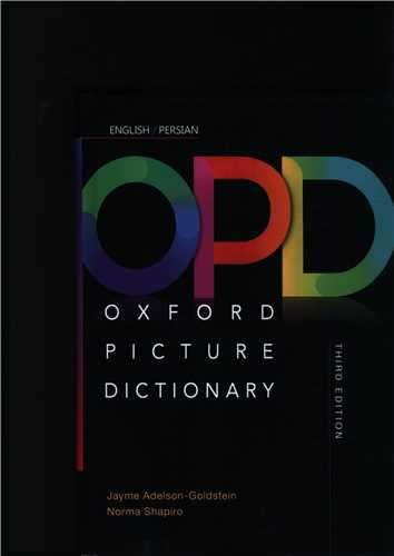 Oxford Picture Dictionary (Eng & Per)+ Cd (جنگل)