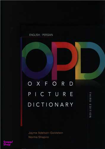 Oxford Picture Dictionary (Eng & Per)+ Cd (جنگل)