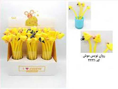 روان نویس کینگ (King) طرح موش کد 2221 رنگ بسته 48عددی