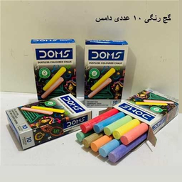 گچ رنگی 10 عددی بدون گرد دامس