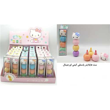 ست هایلایتر پاستلی کینگ مدل کیتی