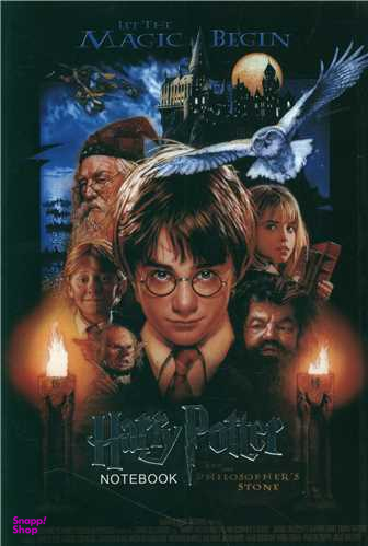 دفتر یادداشت طرح هری پاتر کد 382