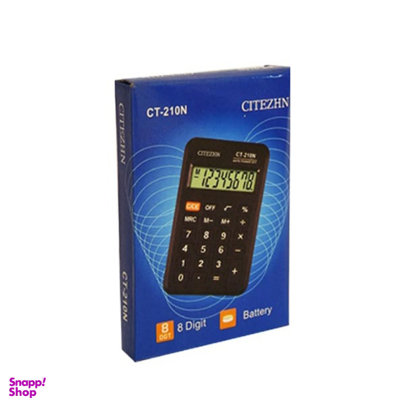 ماشین حساب سیتیزن (Citizen) مدل CT-210N
