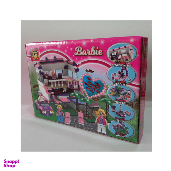 لگو 162 قطعه بی تی (BT) مدل باربی کد BT-6011