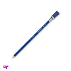 پاک کن فرچه دار استدلر (Staedtler) کد 71599