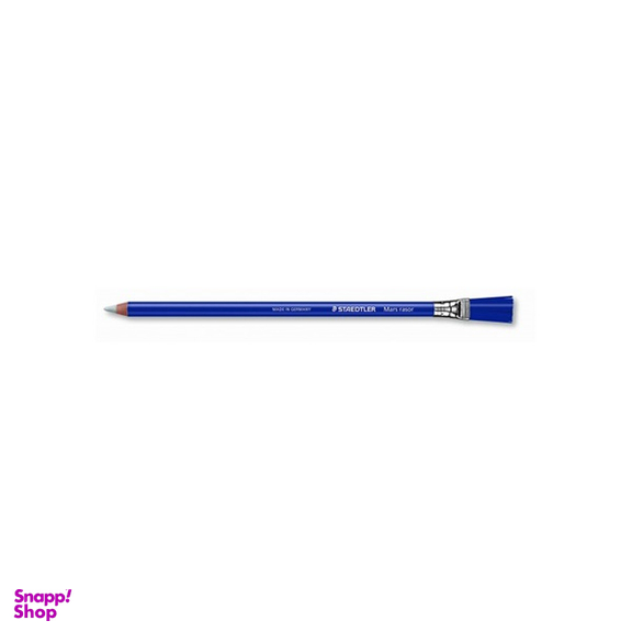 پاک کن فرچه دار استدلر (Staedtler) کد 71599