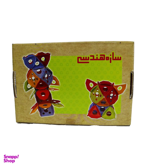 اسباب بازی سازه هندسی کانون پرورش فکری کودکان و نوجوانان