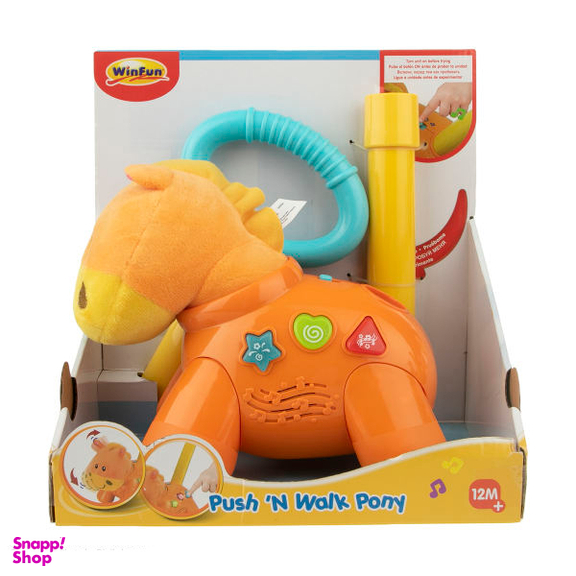 بازی آموزشی وین فان مدل Pony