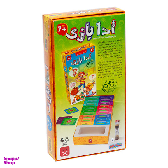 بازی فکری طرح ادا بازی مدل 327638