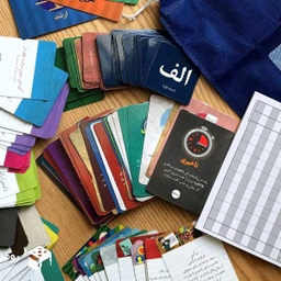 بازی فکری مجموعه بازی های دورهمی جواهری مدل اسم فامیل