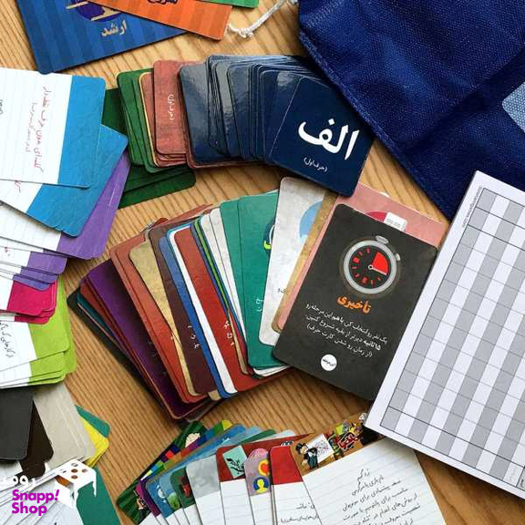 بازی فکری مجموعه بازی های دورهمی جواهری مدل اسم فامیل