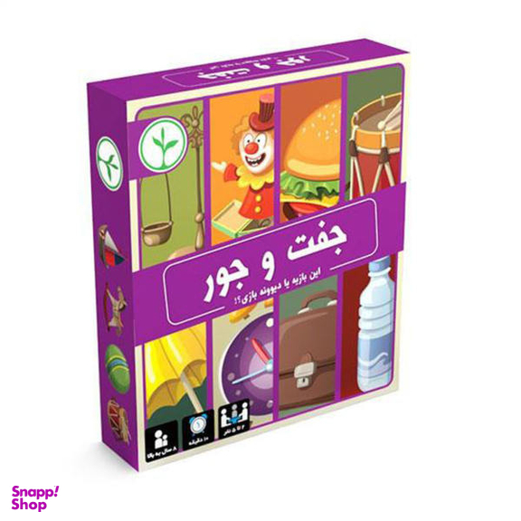 بازی فکری نهالک مدل جفت و جور کد 9506