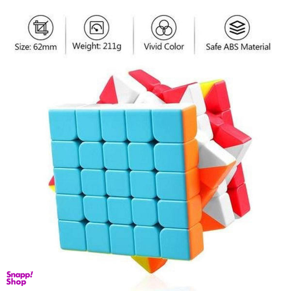مکعب روبیک مدل کای وای کد EQY508