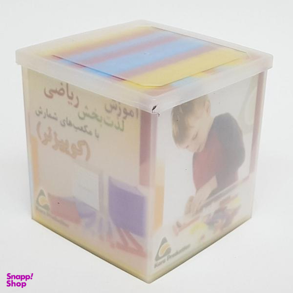 بازی آموزشی کارا مدل کوییزنر