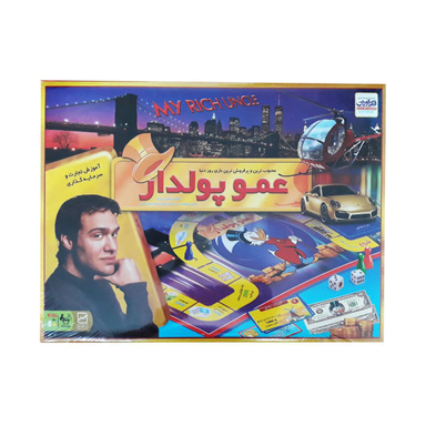 بازی فکری فکرآوران (Fekravaran) مدل عمو پولدار