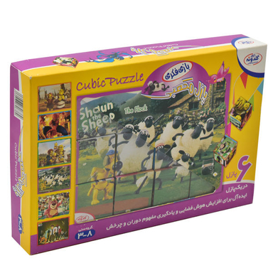 بازی آموزشی گلدونه مدل shaunthesheep-01