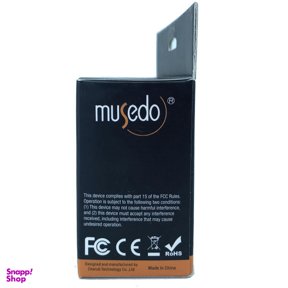 تیونر ماسدو مدل MT-100