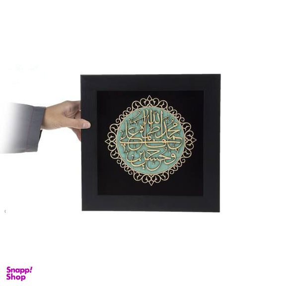 تابلو معرق دی ان دی طرح خوشنویسی پنج تن کد TJ 026