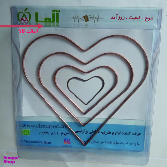 حلقه دریم کچر آلما کد GL04 مجموعه 4 عددی