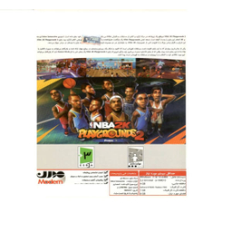 بازی nba2k playgrounds 2 مخصوص pc