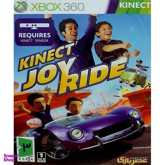 بازی Kinect Joy Rides مخصوص ایکس باکس 360 نشر گردو