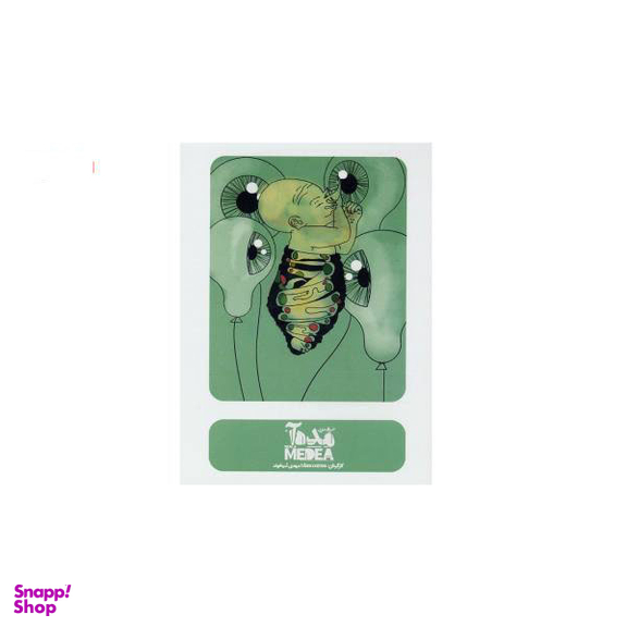 فیلم تیاتر حرف بزن مده آ اثر مهدی شیخوند