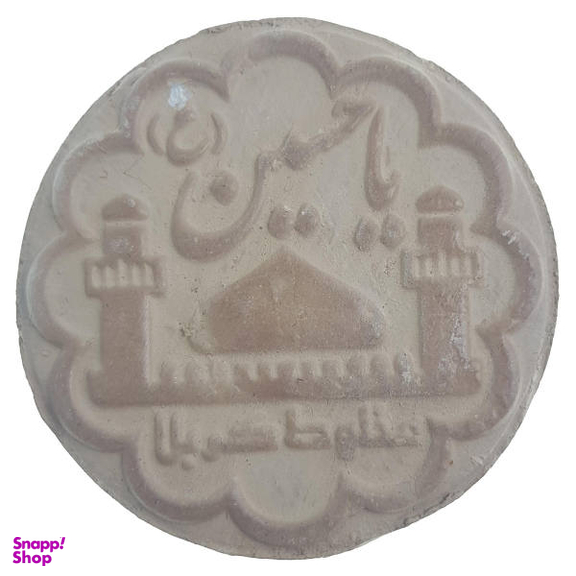 مهر مدل یاحسین (ع) کد frz04