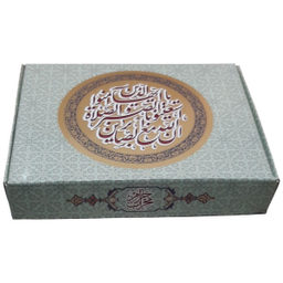 قبله نما طرح محراب حرم کد 2