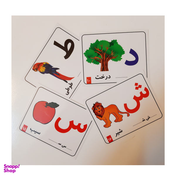 فلش کارت آموزش الفبای فارسی و اعداد انتشارات عصر اندیشه