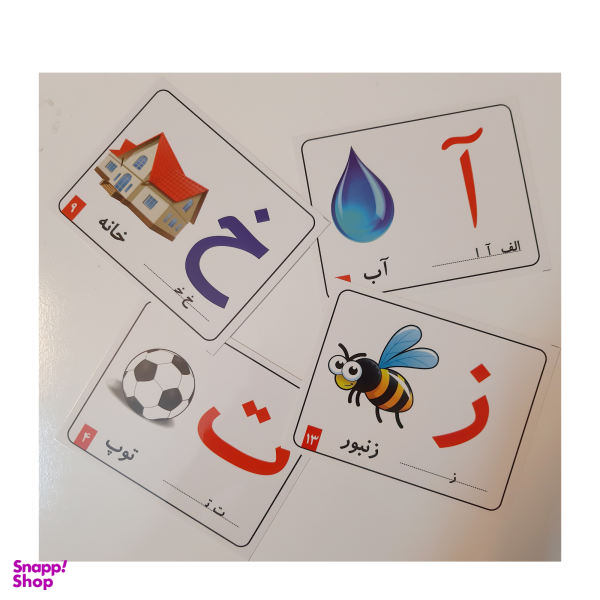 فلش کارت آموزش الفبای فارسی و اعداد انتشارات عصر اندیشه