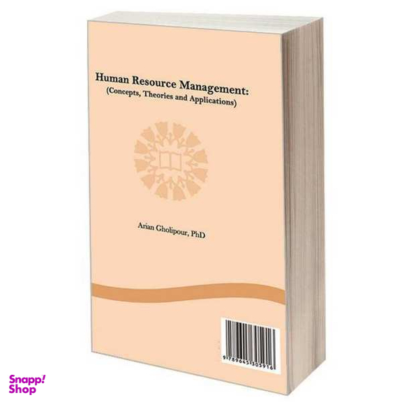 کتاب مدیریت منابع انسانی (مفاهیم تیوریها و کاربردها) اثر دکتر آرین قلی پور نشر سمت