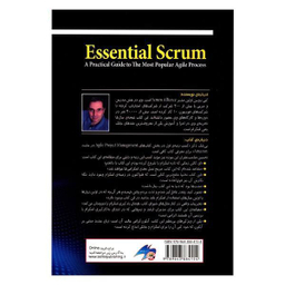 کتاب اصول و روش کاربردی اسکرام اثر کنی اس. روبین - جلد اول
