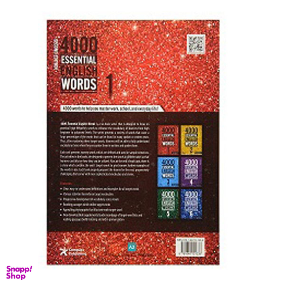 کتاب 4000 Essential English Words اثر Paul Nation انتشارات الوندپویان جلد 1
