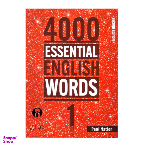کتاب 4000 Essential English Words اثر Paul Nation انتشارات الوندپویان جلد 1
