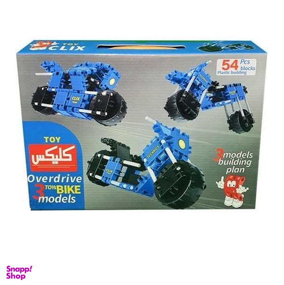 لگو کلیکس توی (Clix Toy) مدل موتور