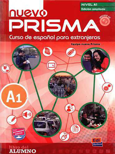 Nuevo Prisma (A1)(Sb&wb)(Cd) (جنگل)