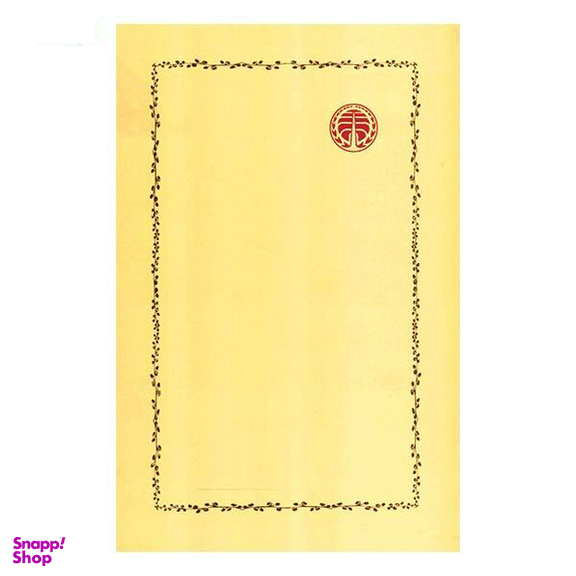 آزادی یا مرگ خوارزمی