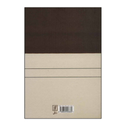 رضا شاه از تولد تا مرگ