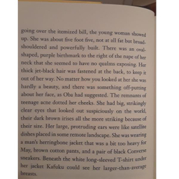 Men Without Women (جنگل)