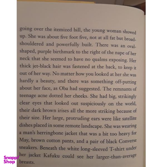 Men Without Women (جنگل)