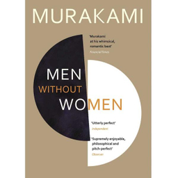 Men Without Women (جنگل)