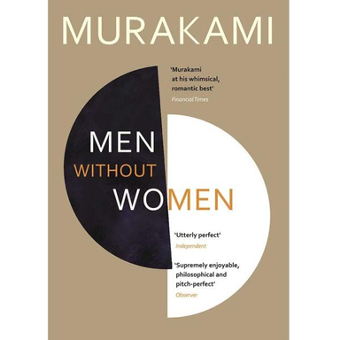 Men Without Women (جنگل)