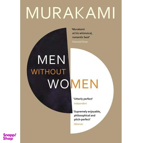 Men Without Women (جنگل)