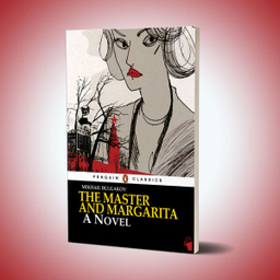کتاب The Master And Margarita اثر Mikhail Bulgakov انتشارات معیار اندیشه