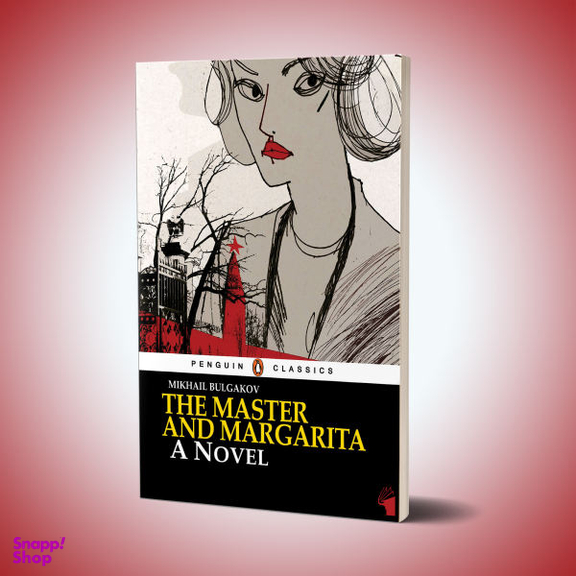 کتاب The Master And Margarita اثر Mikhail Bulgakov انتشارات معیار اندیشه