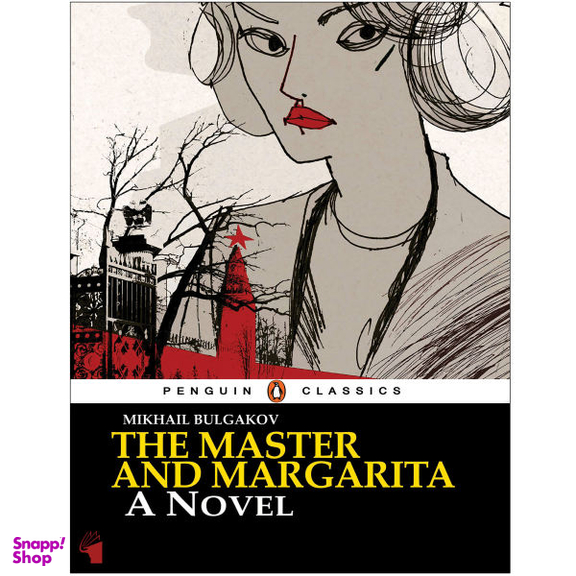 کتاب The Master And Margarita اثر Mikhail Bulgakov انتشارات معیار اندیشه