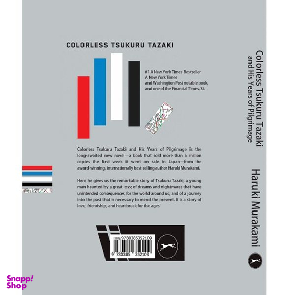 کتاب Colorless Tsukuru Tazaki اثر Haruki Murakami انتشارات سبزان