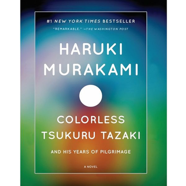 کتاب Colorless Tsukuru Tazaki اثر Haruki Murakami انتشارات سبزان